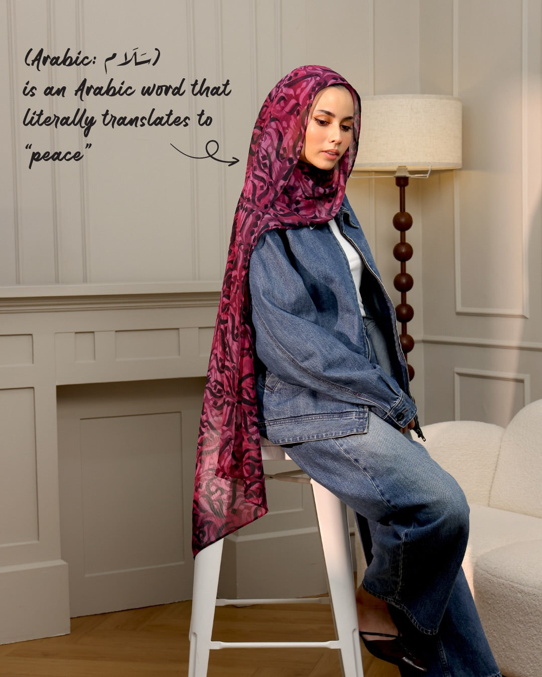 Salam