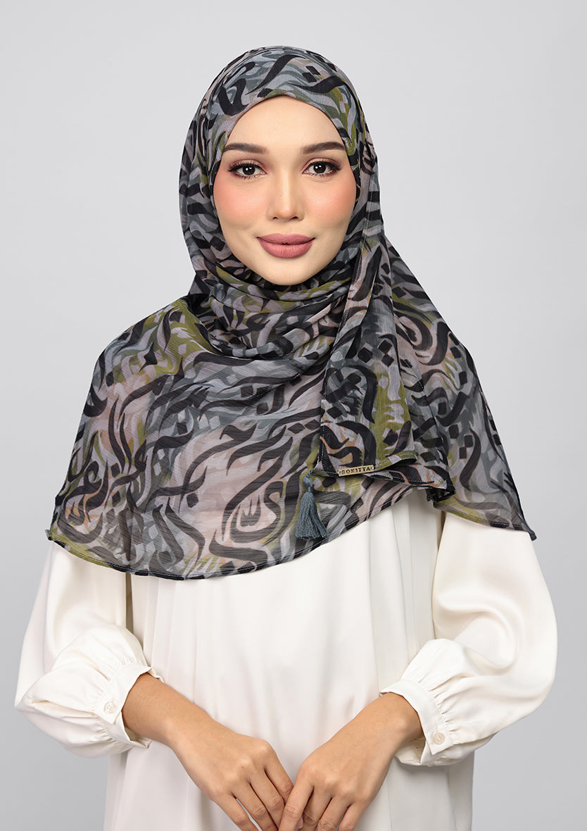Salam Moss