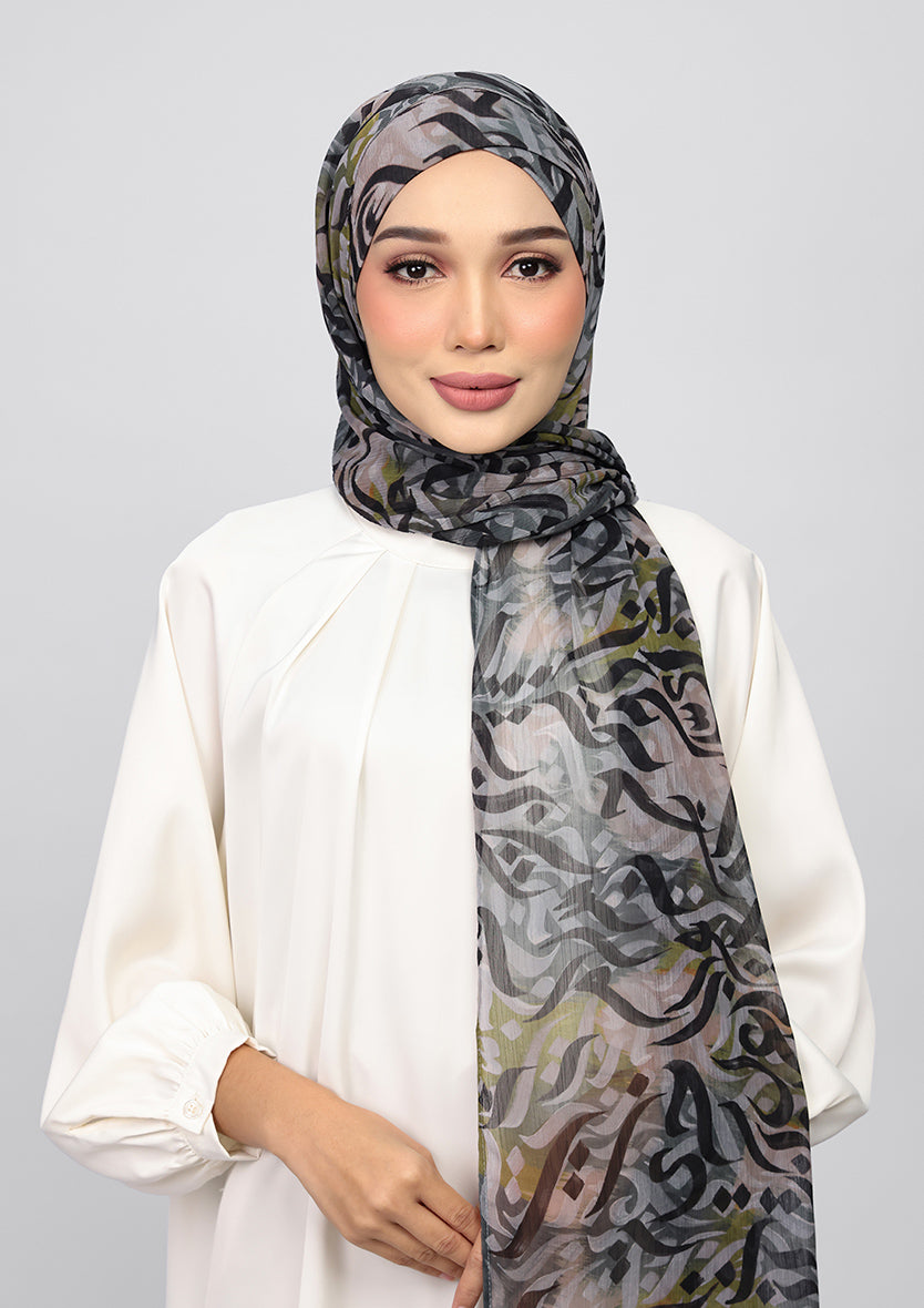 Salam Moss