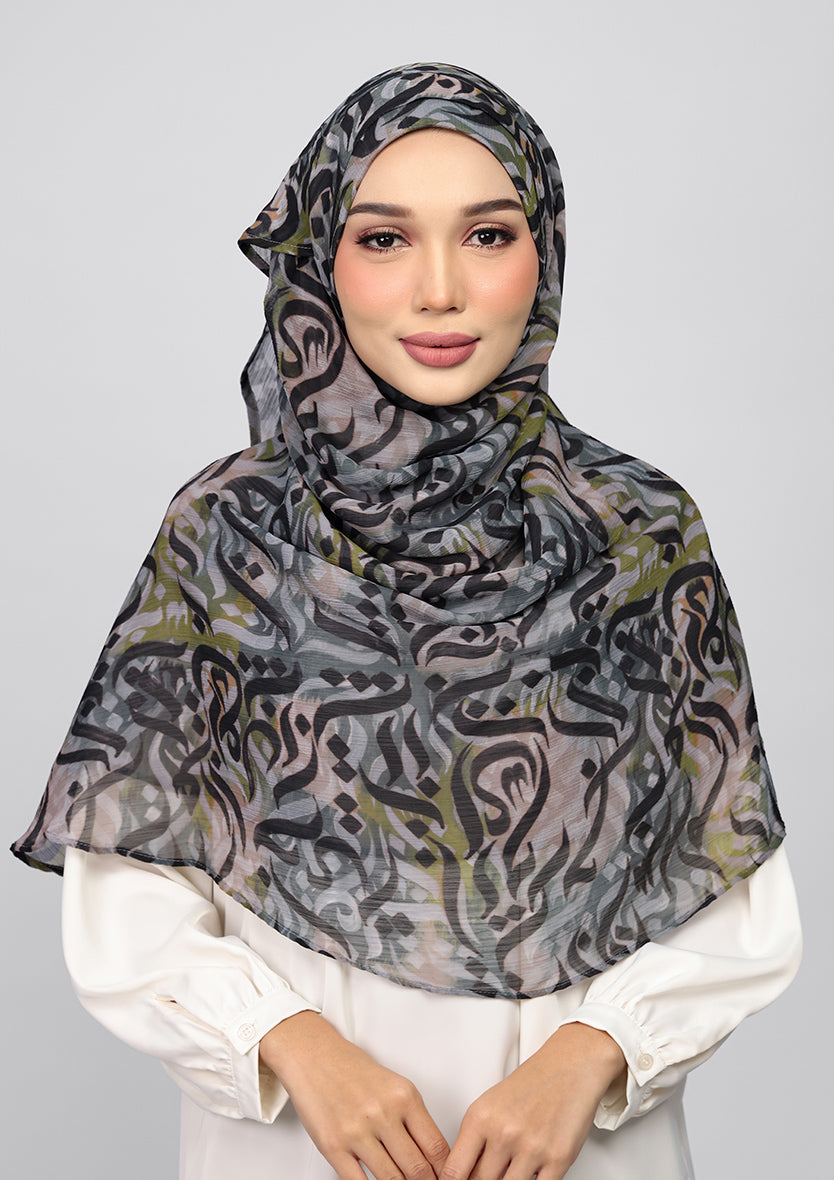 Salam Moss