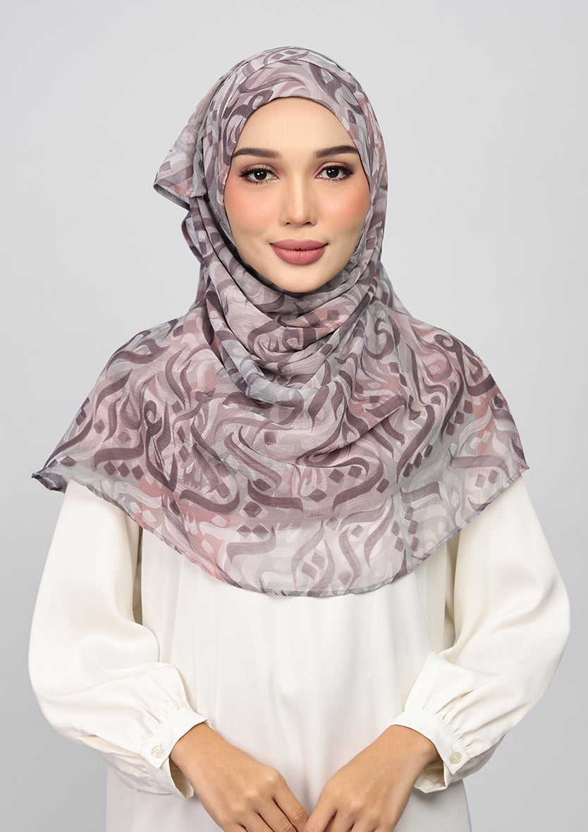 Salam Taupe