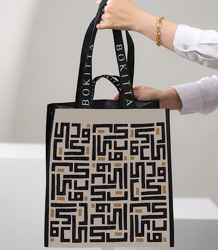 Monogram Tote Bag