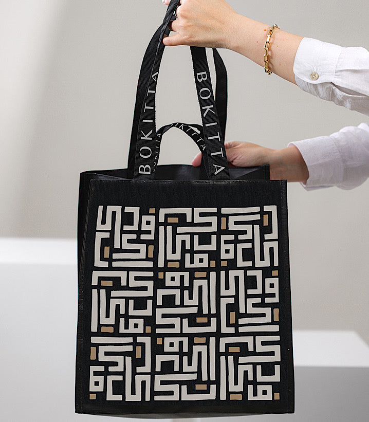 Monogram Tote Bag