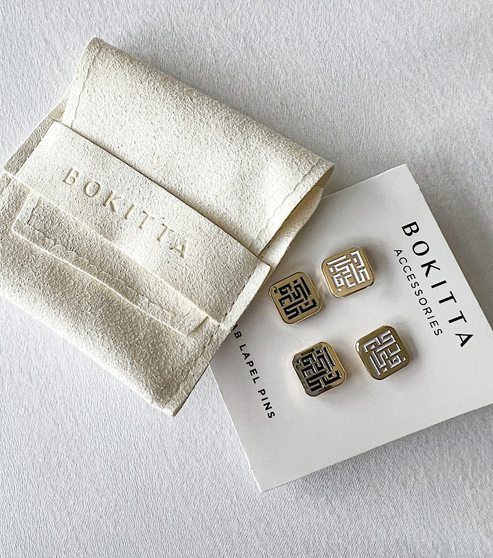 Hijab Lapel Pins